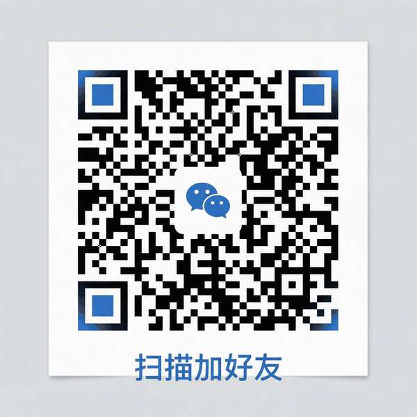 大象传媒商务合作